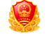 南陽(yáng)中通智能科技集團(tuán)有限公司